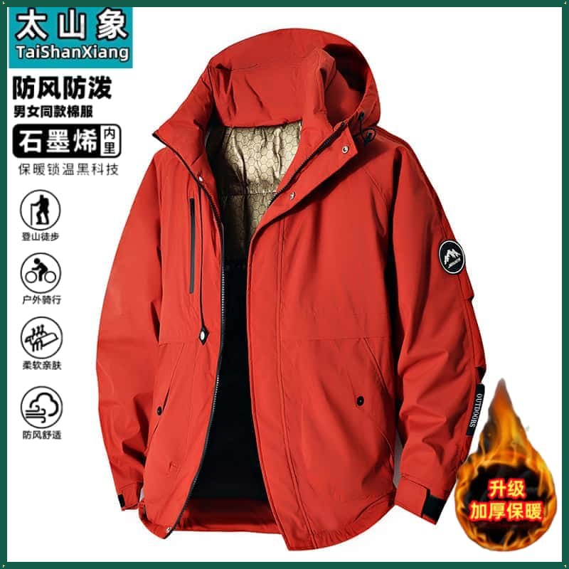 太山象2026新款秋冬男女款棉衣御寒棉服痞帅加厚保暖棉袄冬装外套