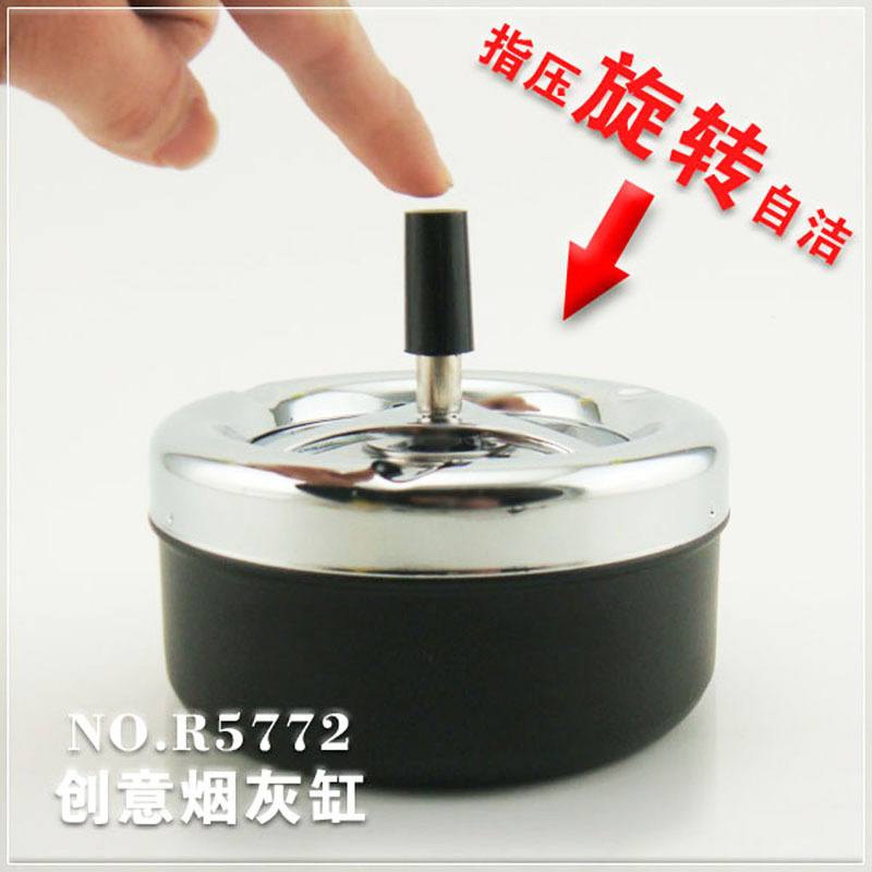 批发手指按压旋转烟灰缸创意个性大号防火金属烟灰缸家用带盖烟缸