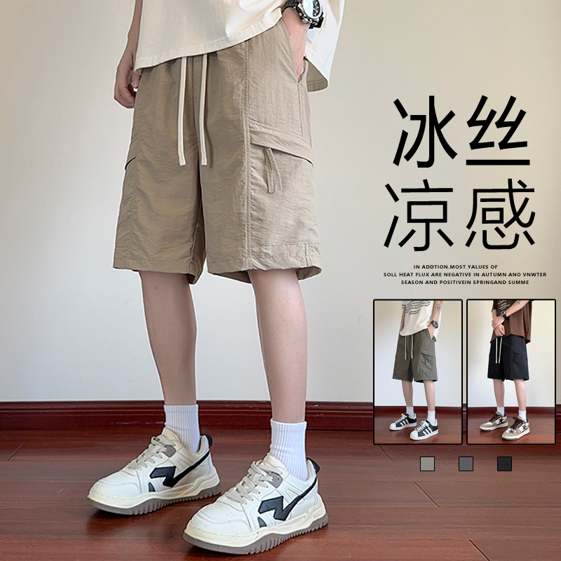 冰丝工装裤男士短裤男拉链多口袋夏季男款透气男生速干大码五分裤
