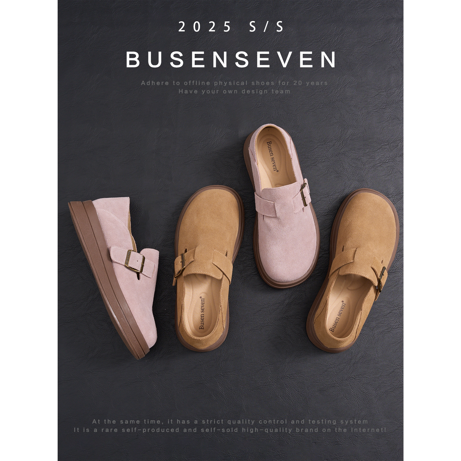 柒步森林2025春季新款牛反绒厚底两穿学生懒人软趴趴勃肯鞋一脚蹬