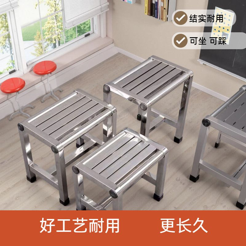 防水不锈钢矮凳浴室板凳卫生间摘菜耐用加厚凳子家用工厂防滑椅子