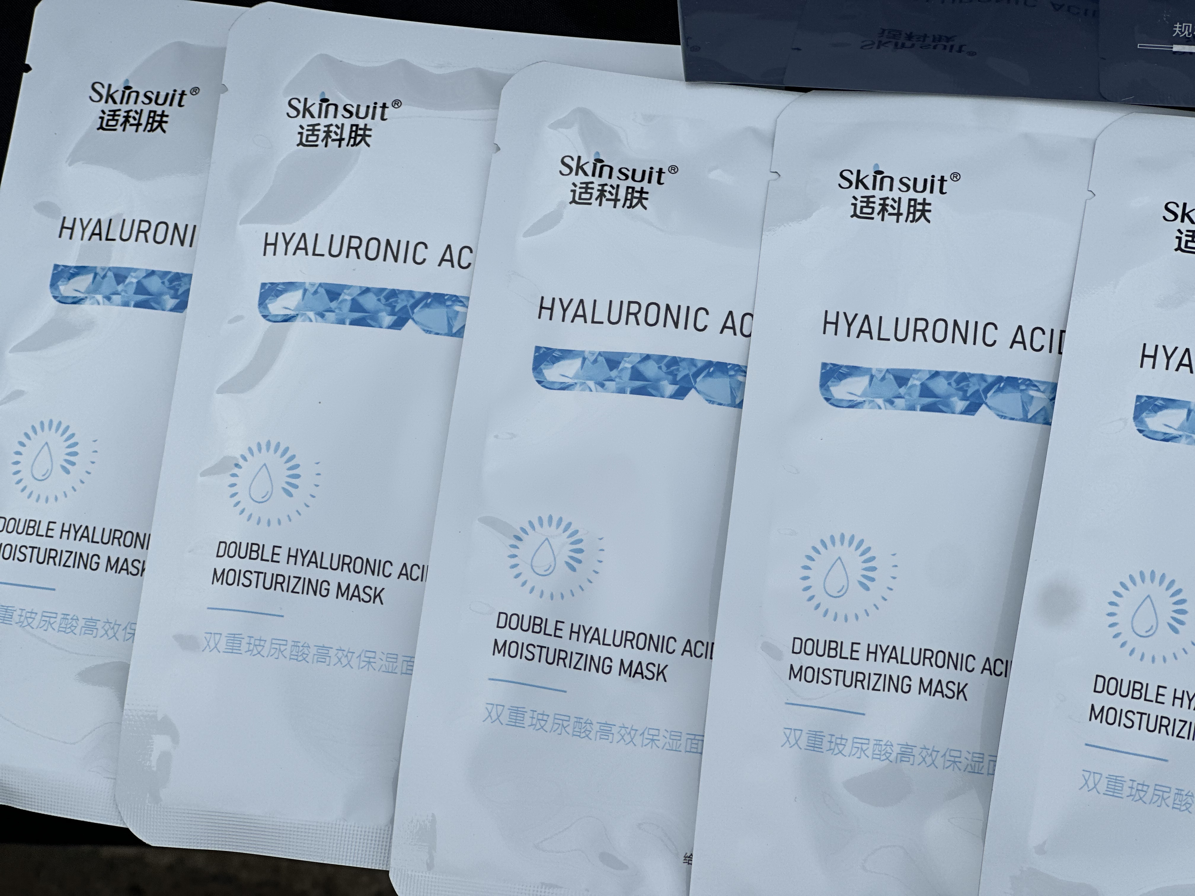 适科肤30ml*5片双重玻尿酸高效保湿面膜