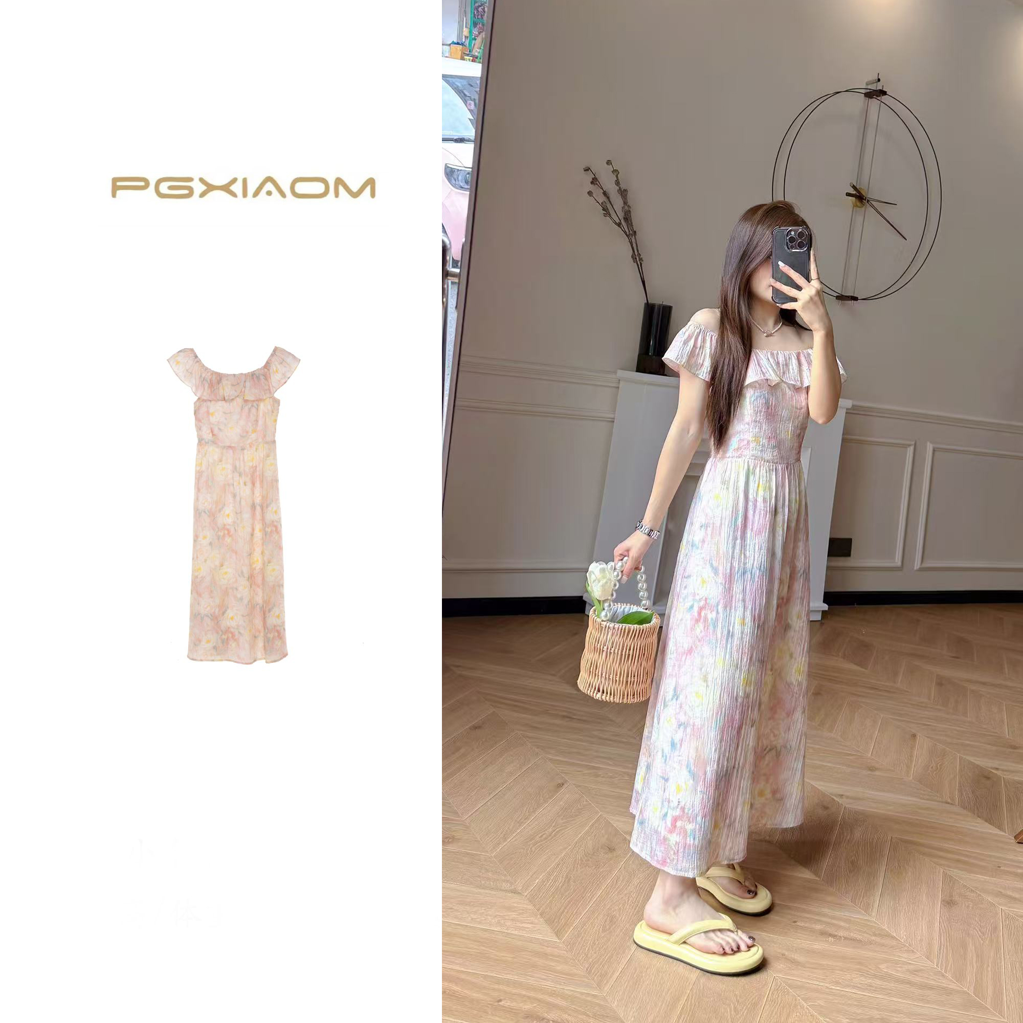 【PGXIAOM】润秀定制【粉色莫奈】粉色油画晕染连衣裙QZ10078