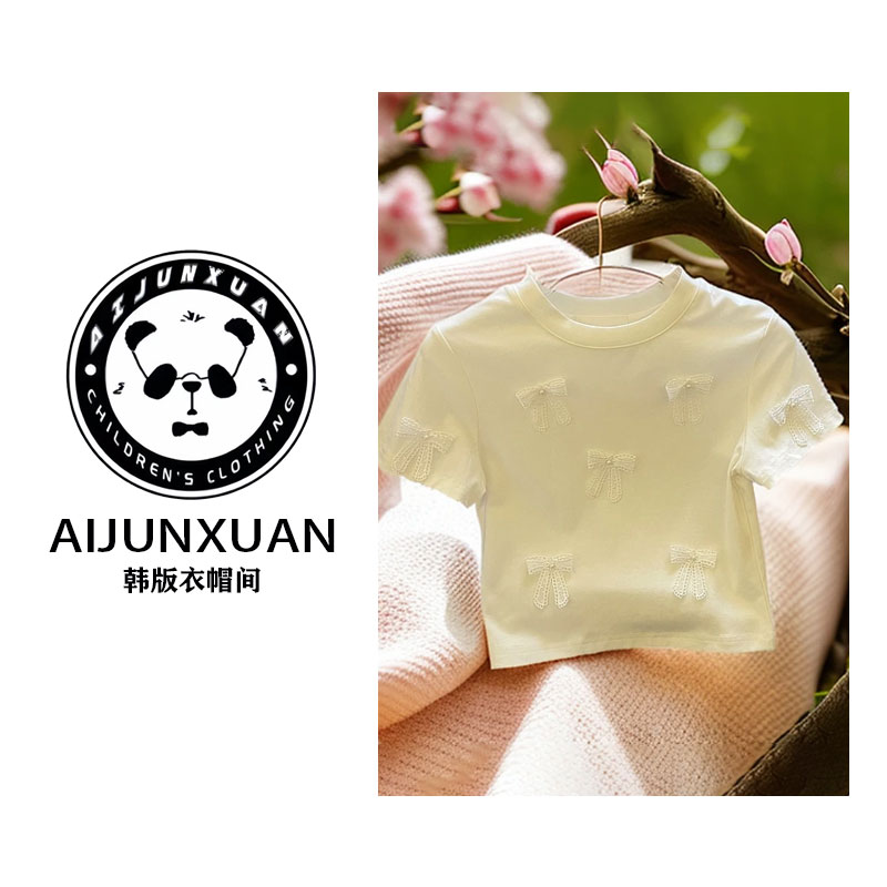 【现货】2025韩版女童夏季短袖新款白色钉珠蝴蝶结装饰休闲经典百搭