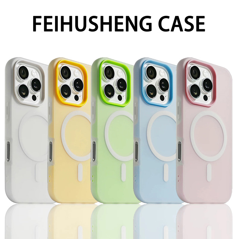 飞虎胜纯色适用苹果16promax肤感磁吸手机壳14/13华为P70小米15套