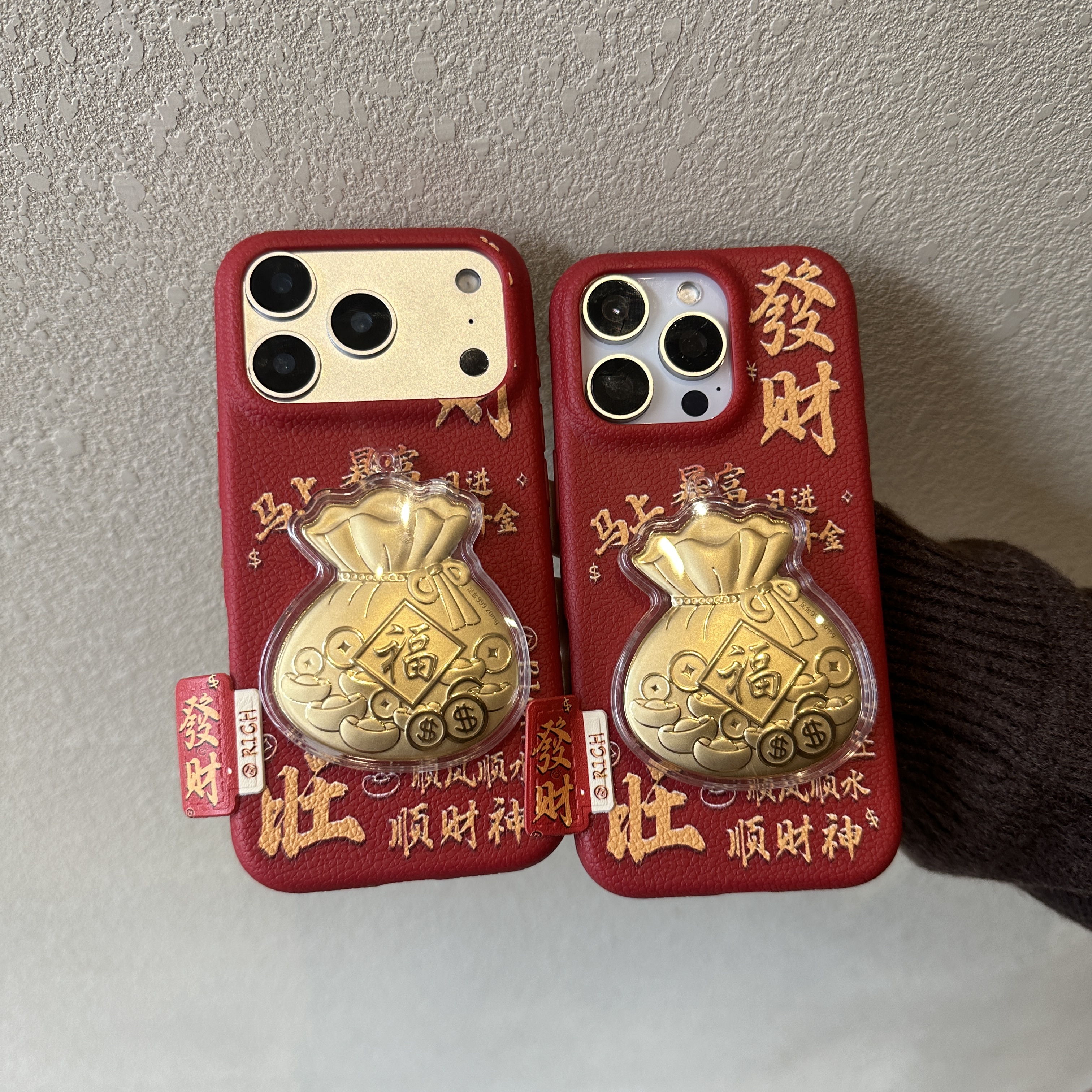 发财福袋适用苹果/华为/OPPO/VIVO/小米手机壳荔枝纹防摔女款