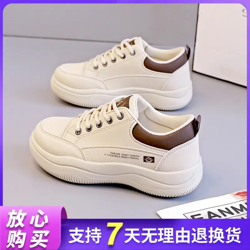 2025年秋季新款时尚百搭女鞋板鞋潮鞋平底小白鞋潮流运动休闲女鞋