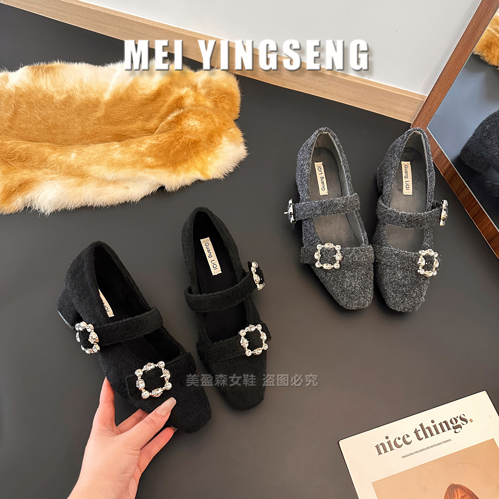 中高跟方头水钻单鞋女方跟2025秋冬季加绒灰色毛毛鞋玛丽珍晚晚鞋