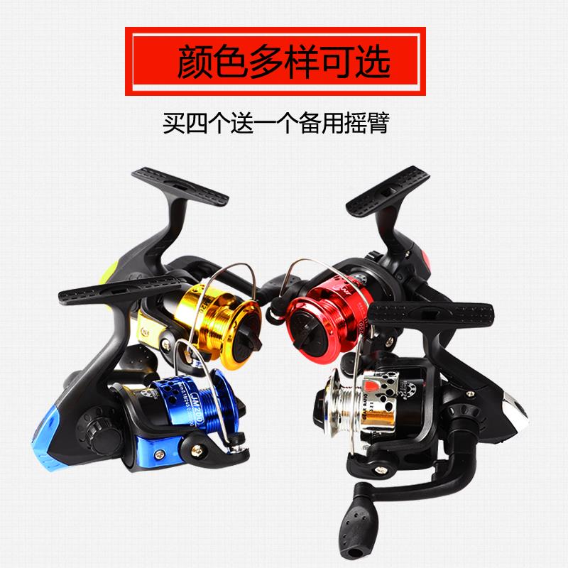 200型鱼轮渔线轮海竿路亚竿轮钓鱼滑轮手摇轮线轮精细水滴轮