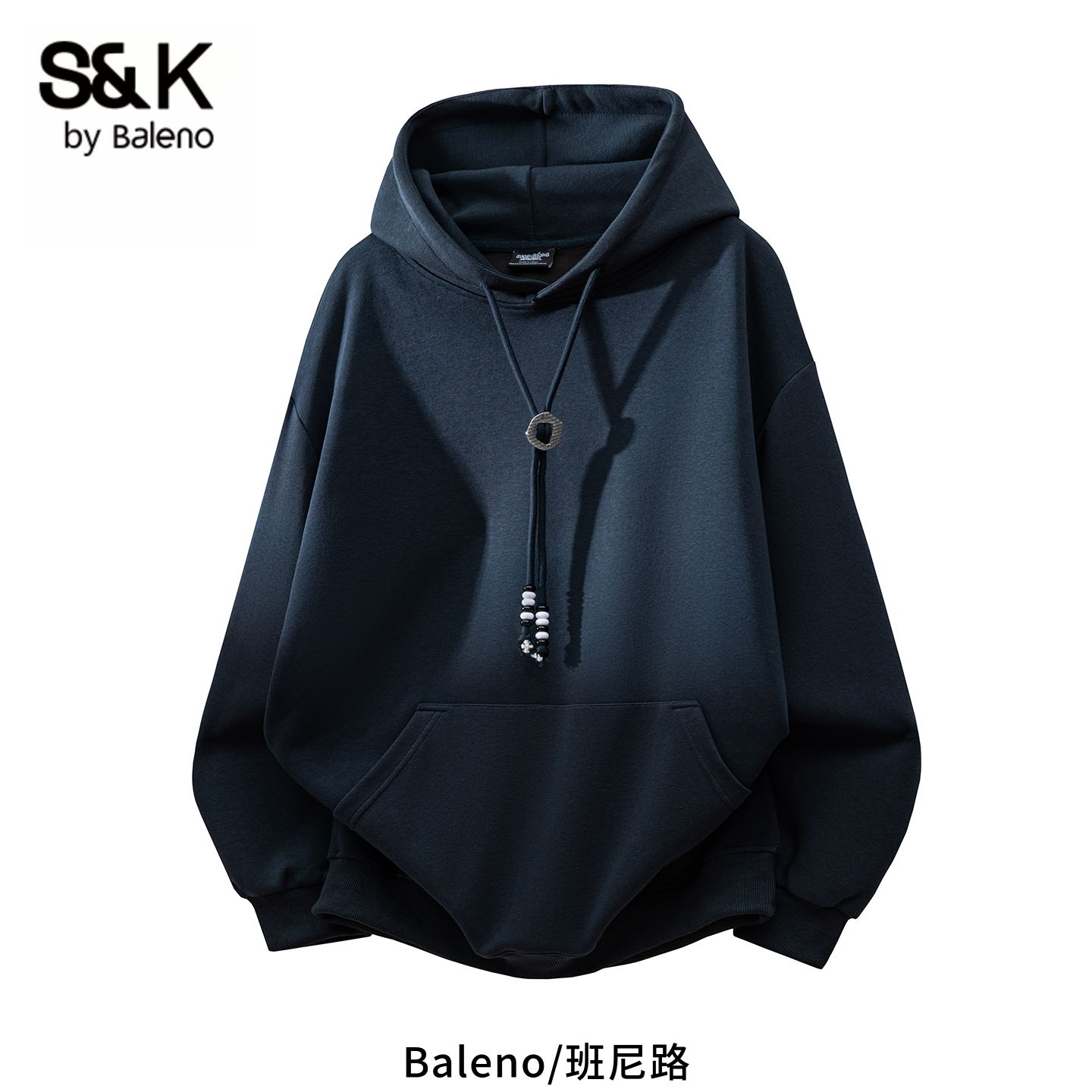 班尼路S&K美式重磅连帽卫衣男士2025秋冬季新款宽松休闲上衣外套