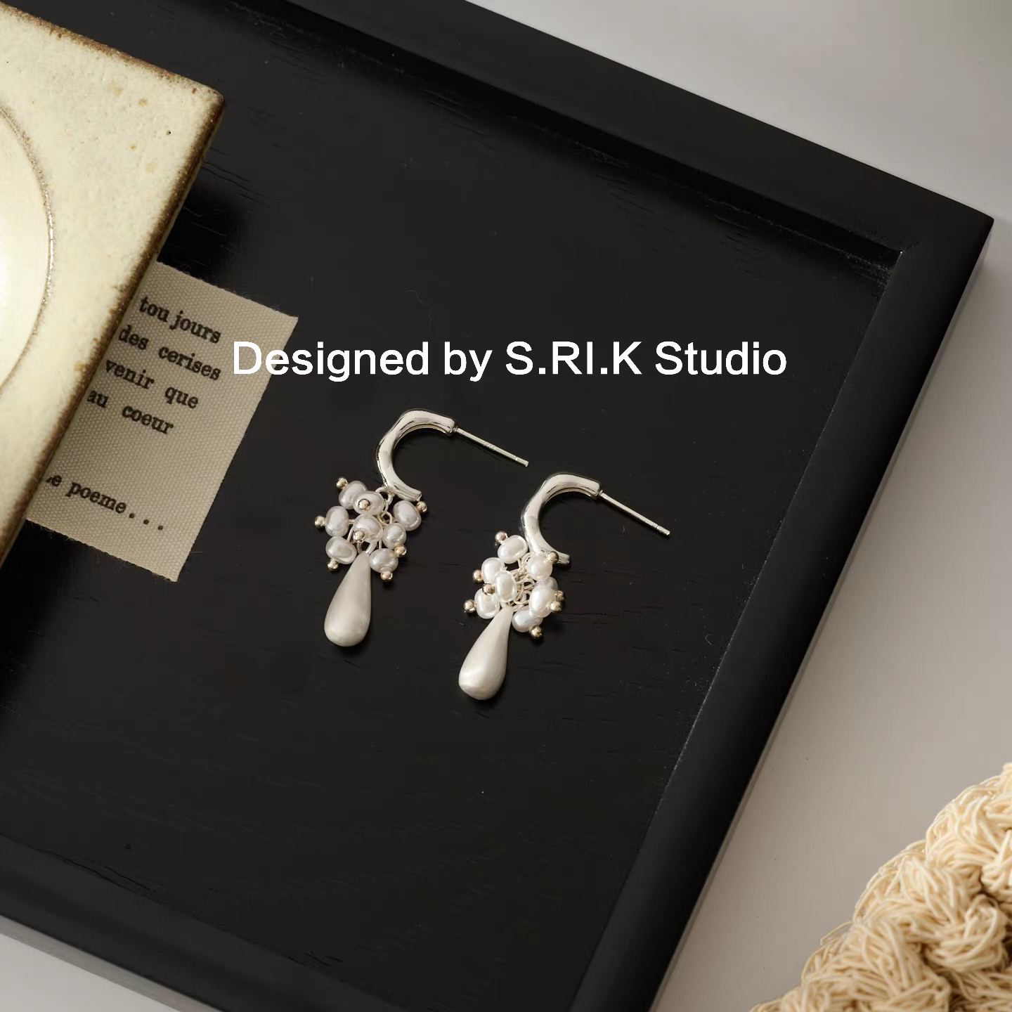 合金耳饰 十里间【古堡舞会】法式浪漫珍珠葡萄串耳环百搭氛围耳饰