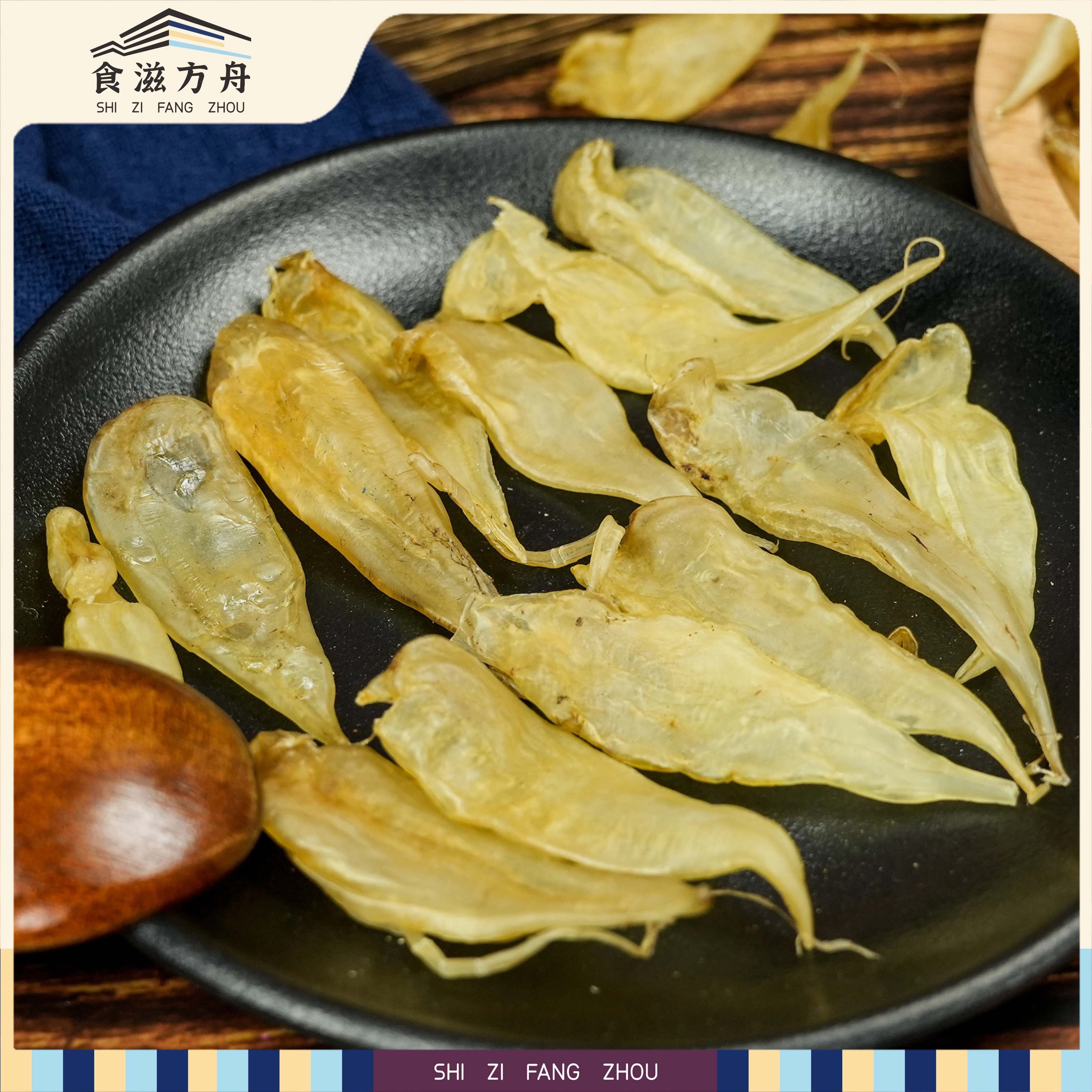 【赵麻麻精选】T350-400豆仁胶