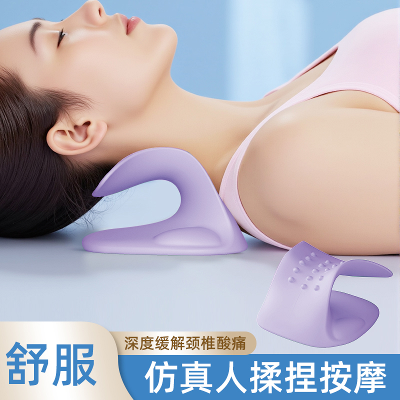 颈椎按摩枕仿真人揉捏按摩方便携带躺下软硬适中编号5-15
