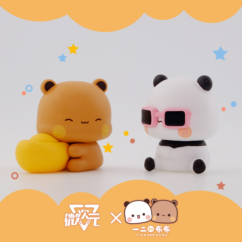 微次元官方一二布布盲盒公仔玩具可爱车载摆件女生周边玩偶礼物