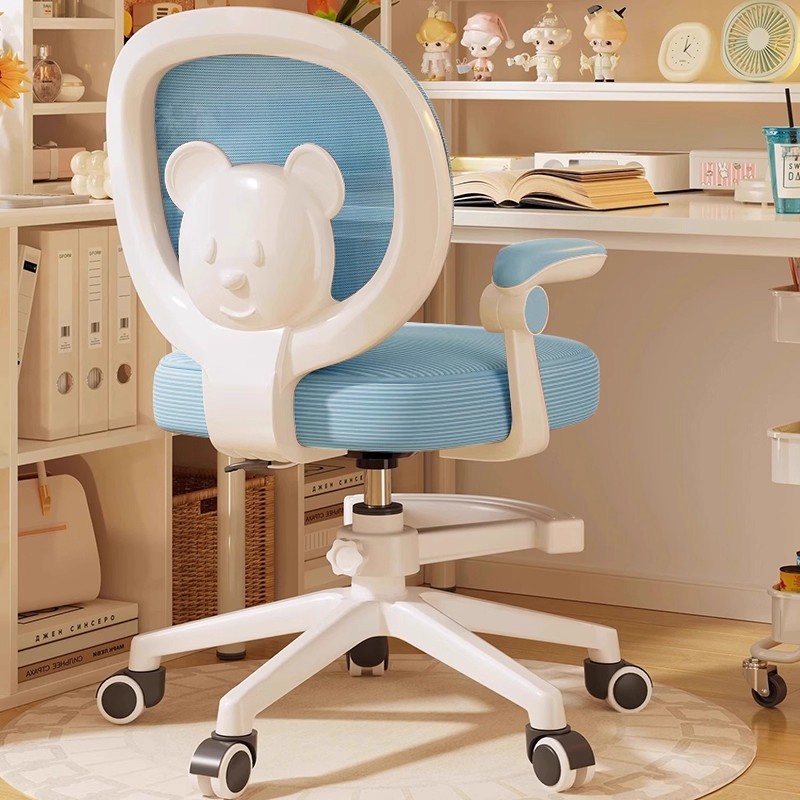儿童学习椅学习专用可升降【家用】调节座椅写作业专用书桌凳子学习