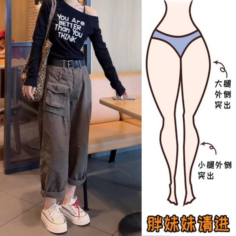 Aimeerosa/艾洛莎秋季爆款洋气显瘦九分牛仔裤个性立体大兜工装裤