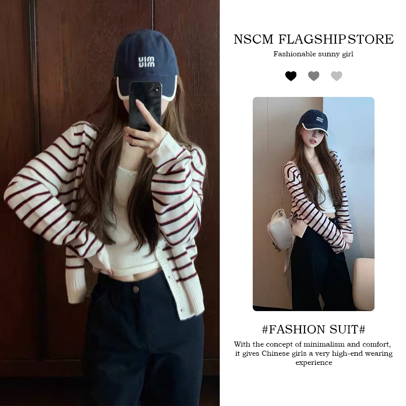 NSCM秋季新款纯欲慵懒风女装韩系蝴蝶结内搭条纹针织开衫直筒裤