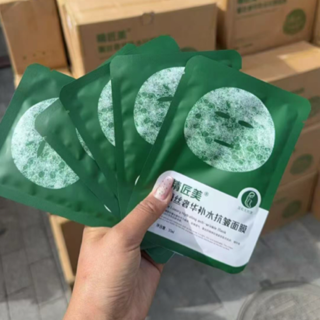 精匠美蕾丝奢华补水抗皱面膜