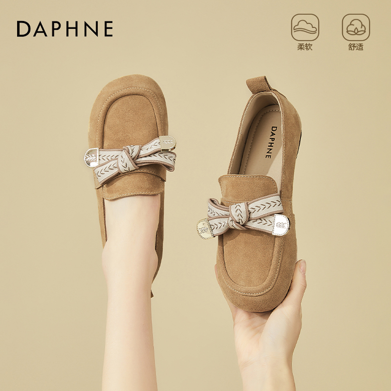 达芙妮真皮豆豆鞋女2025新款平底勃肯鞋一脚蹬时尚软底爆款休闲鞋