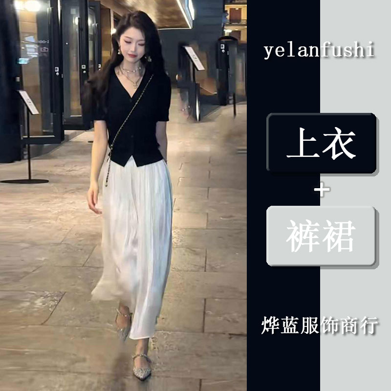 流光针织纱夏季两件套裤裙显瘦时尚2024冰丝气质女潮开衫套装短袖