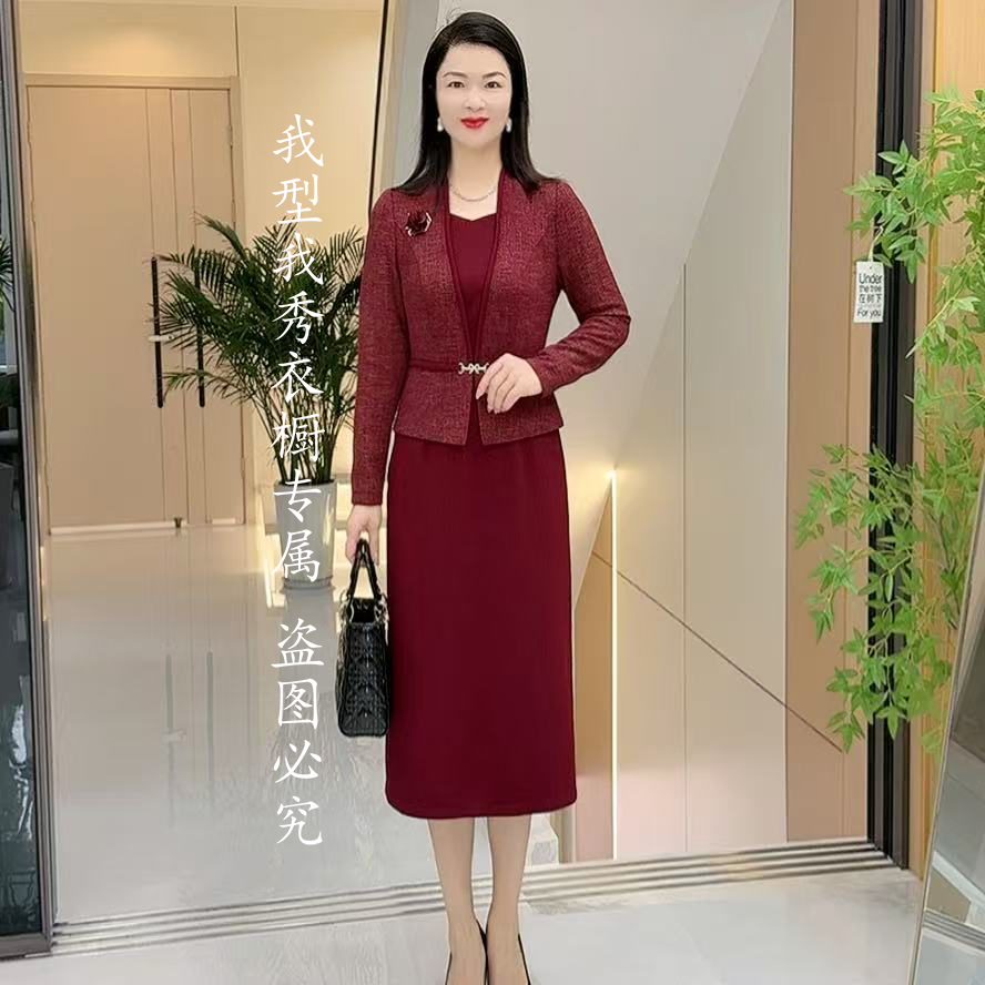 H25812秋季新款圆领拼接假两件酒红色喜婆婆妈妈装2025新款爆款