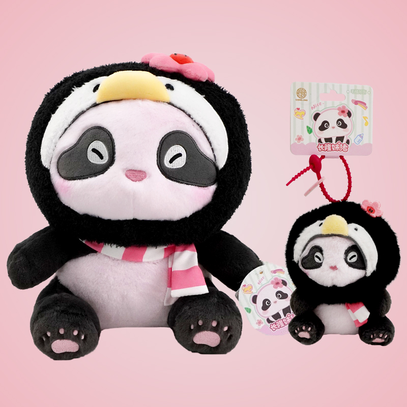 长隆纪念熊猫妹猪和朋友系列搭配购超值麻袋公仔挂件
