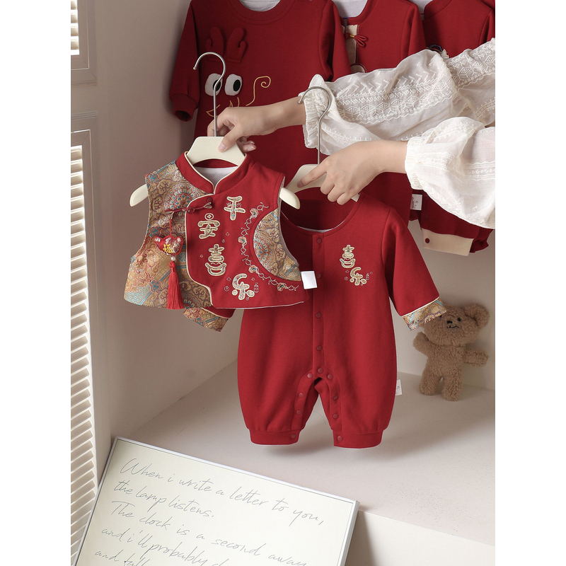 周岁宝宝中式套装礼服2025秋季新款婴幼儿连体衣红色喜庆生日套装