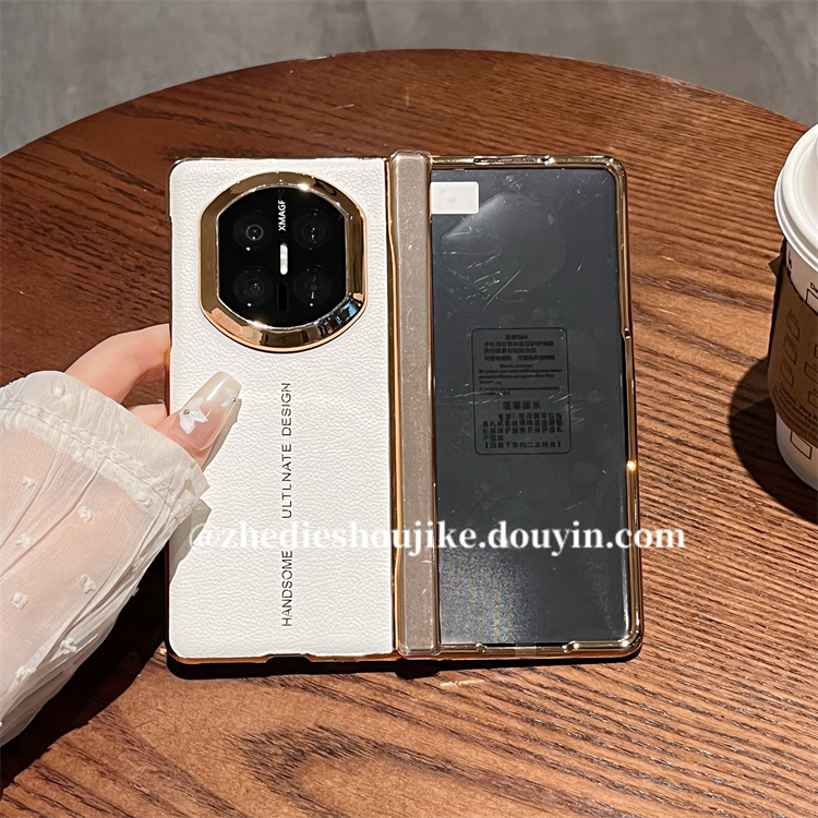 适用华为mate x7手机壳x5折叠x6典藏版高档皮质电镀铰链全包中轴