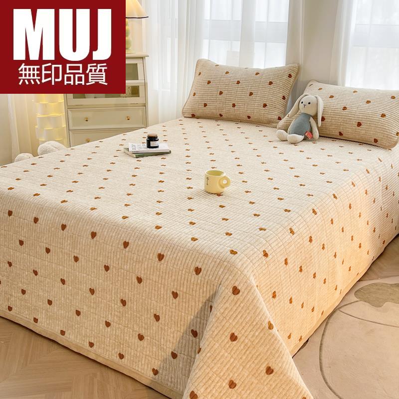无印日本牛奶绒床盖加厚防滑床单2025新款秋冬季加绒家用榻榻米三