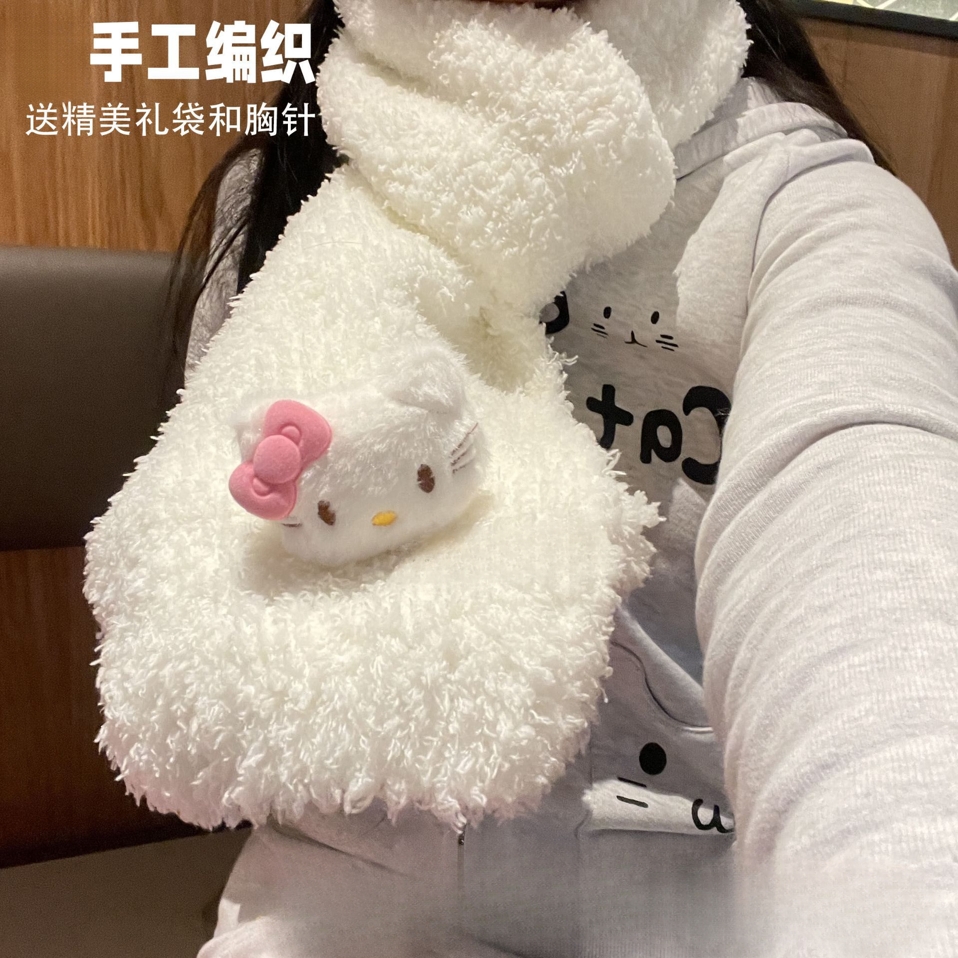 kitty猫围巾手工编织珊瑚绒线diy材料包送男女朋友秋冬手工围巾