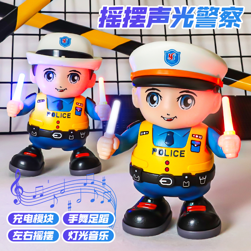 0一1岁3小孩子益智早教儿童跳舞摇摆警察机器人玩具男孩抬头训练2