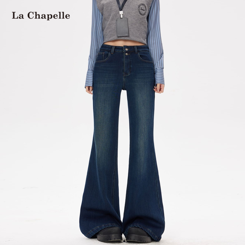 拉夏贝尔深蓝色阔腿牛仔裤女加绒冬季新款高腰显瘦不贴腿微喇叭裤