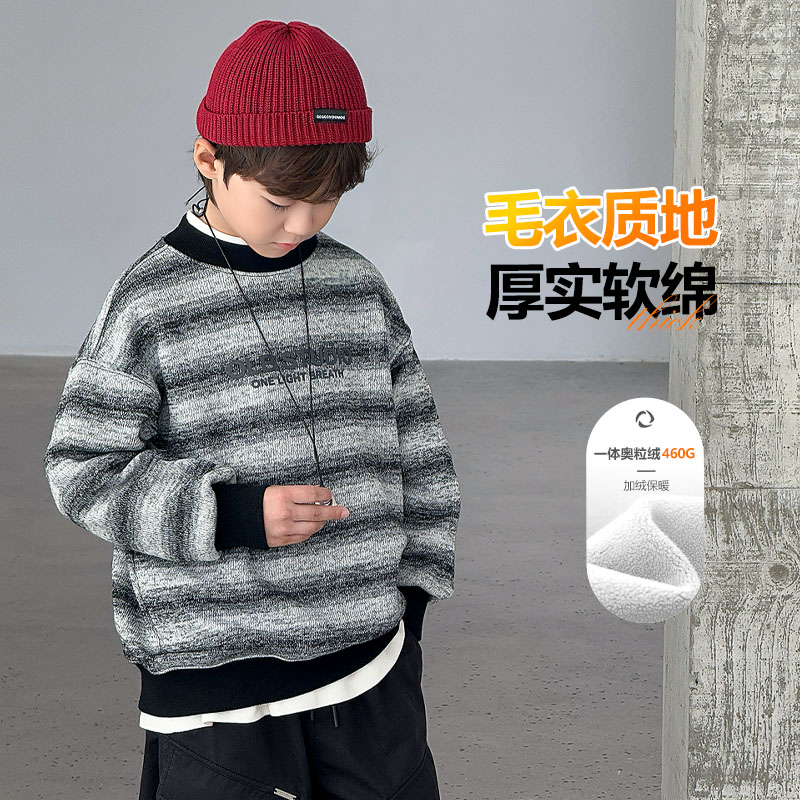 男童卫衣加绒保暖秋冬8-15岁儿童打底加厚宽松上衣冬季韩版中大童