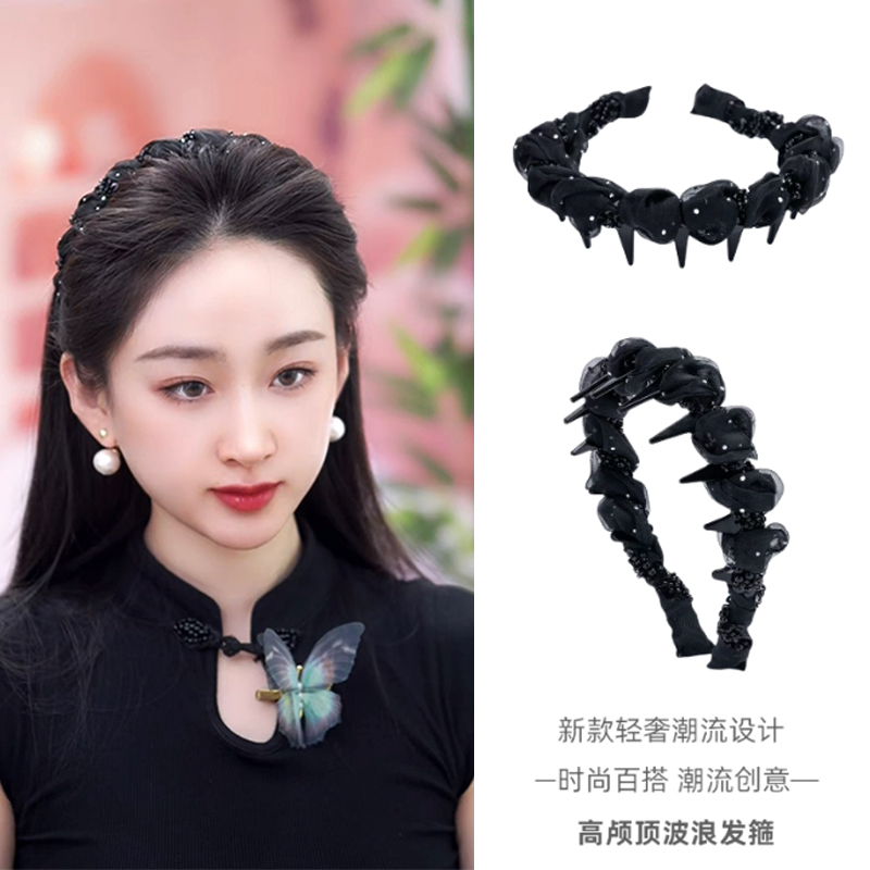 精致时尚百搭小香风手工串珠发箍