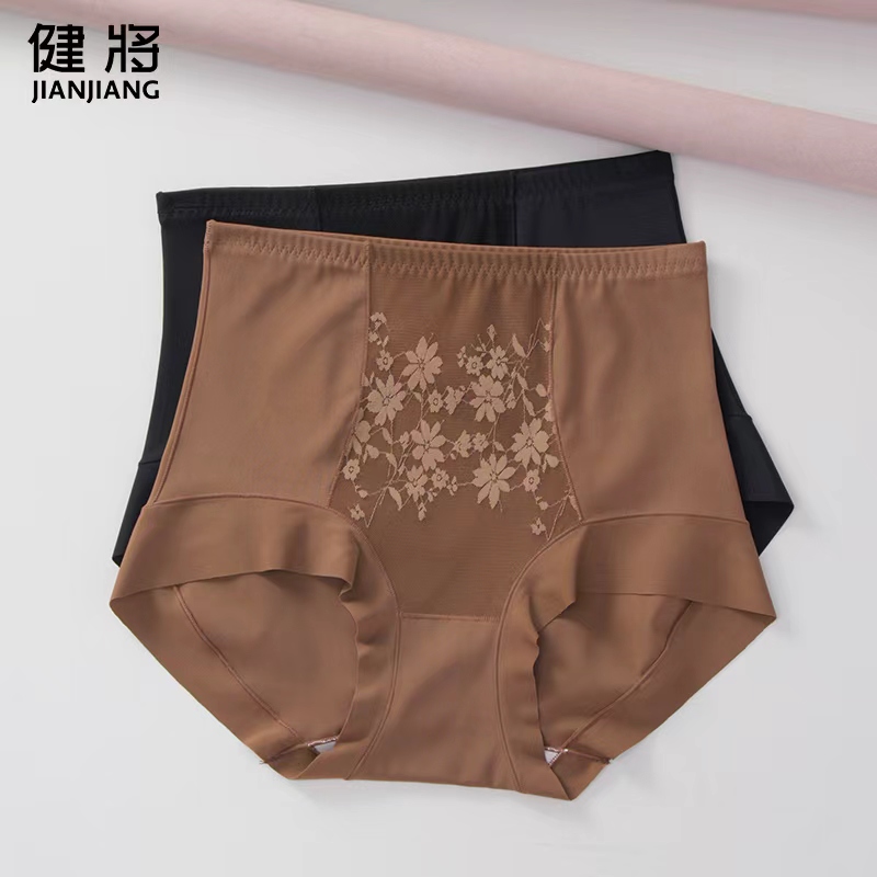 健将四季款轻塑高弹女士内裤裸感无痕透气高腰蕾丝内裤8155