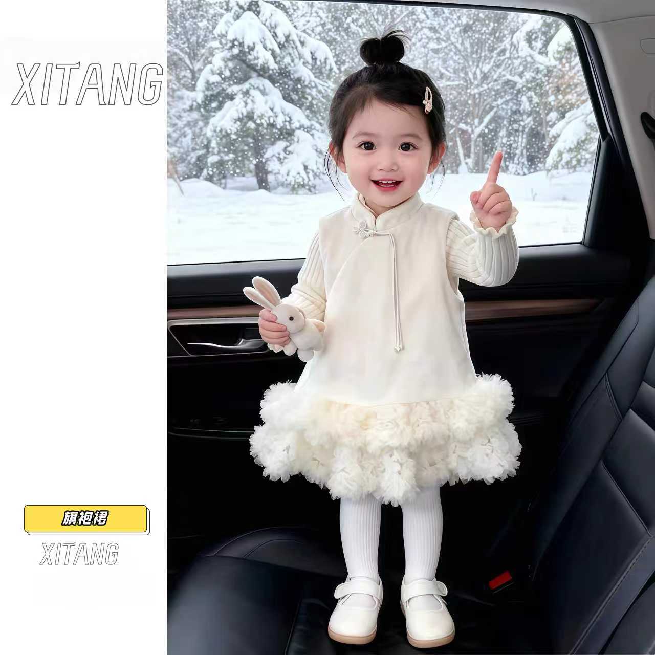 旗袍裙女童冬季套装纯色厚款女宝拜年服长袖秋冬洋气小香风公主裙