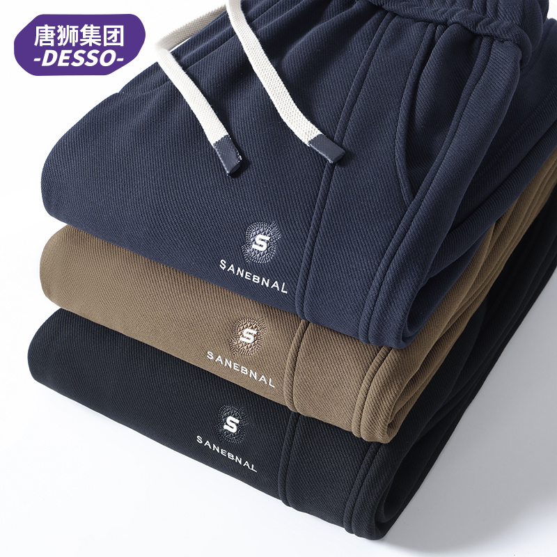 唐狮集团DESSO休闲裤男生春秋款潮牌运动百搭新款百搭束脚裤冬季