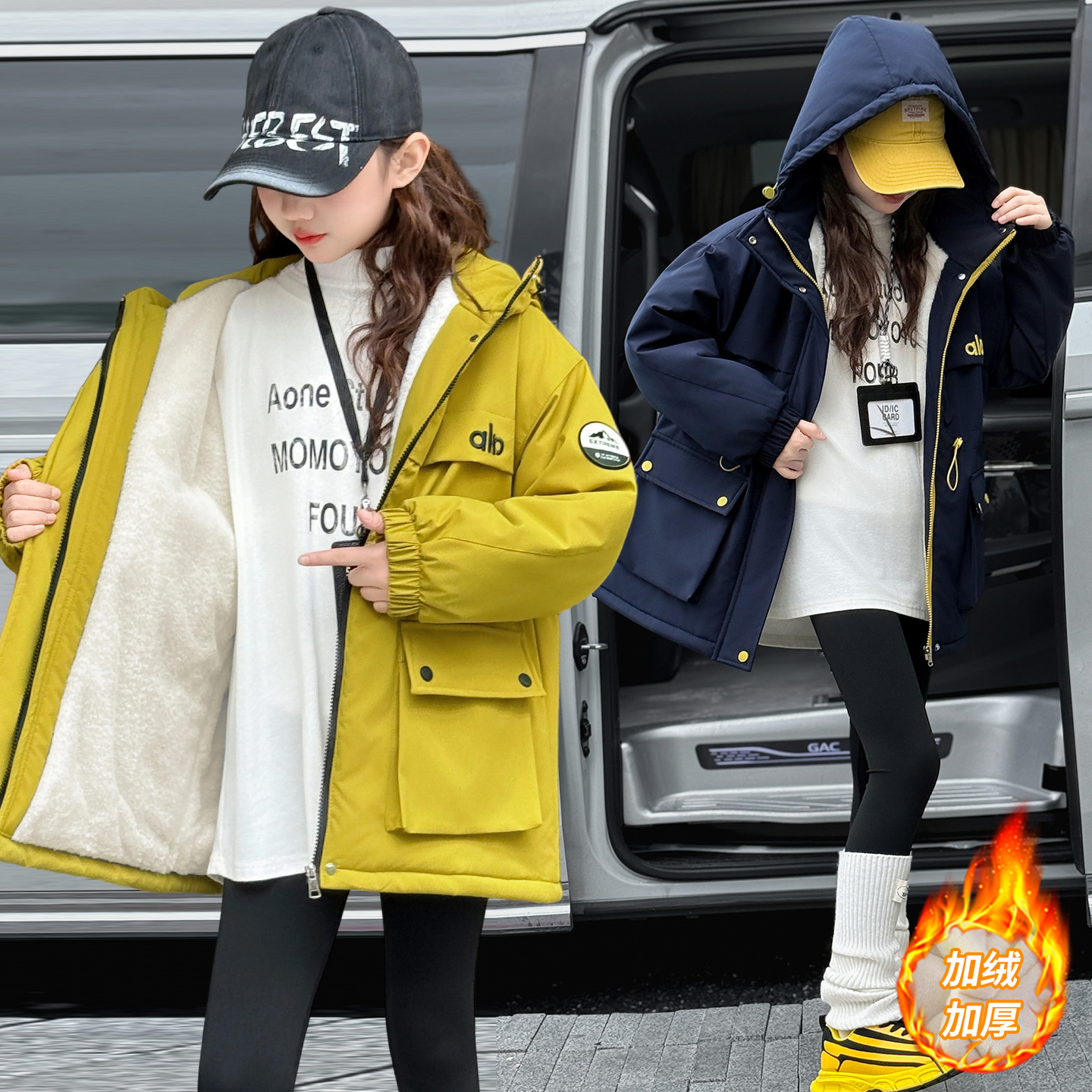 女童加绒外套2025年新款秋冬装洋气时髦中大童韩版绣花收腰派克服