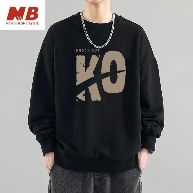 新百伦【奥莱撤柜】港风美式覆古潮流高街重磅纯棉圆领厚棉T男装秋