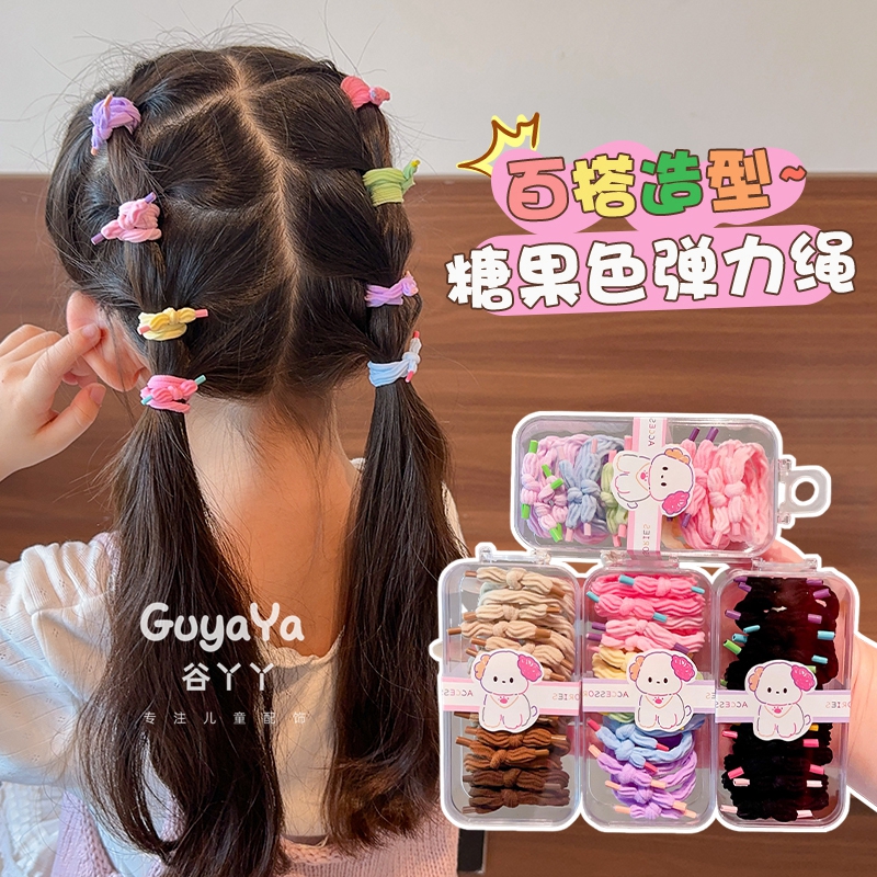 儿童可爱彩色发圈女童高弹力不伤发头绳发饰女孩扎头发绳宝宝皮筋