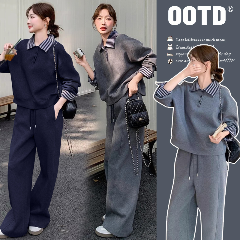孕妇秋季套装高级感时尚休闲套装春秋款慵懒显瘦卫衣阔腿裤两件套