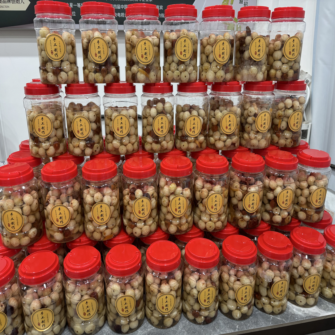 【芭乐姐专属】闽南纯手工制作冰糖陈皮话梅油甘