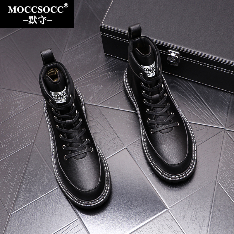 MOCCSOCC冬季高帮厚底马丁靴男士内增高户外登山百搭英伦风工装靴