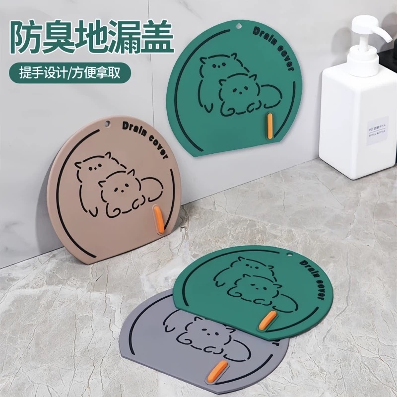 硅胶垫下水道密封堵口防返臭盖卫生间浴室防反味通用神器地漏防臭
