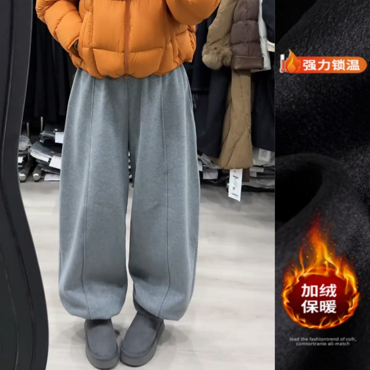 景倩妮舒适简约慵懒风加绒休闲裤2025冬季新款高腰显瘦宽松阔腿裤