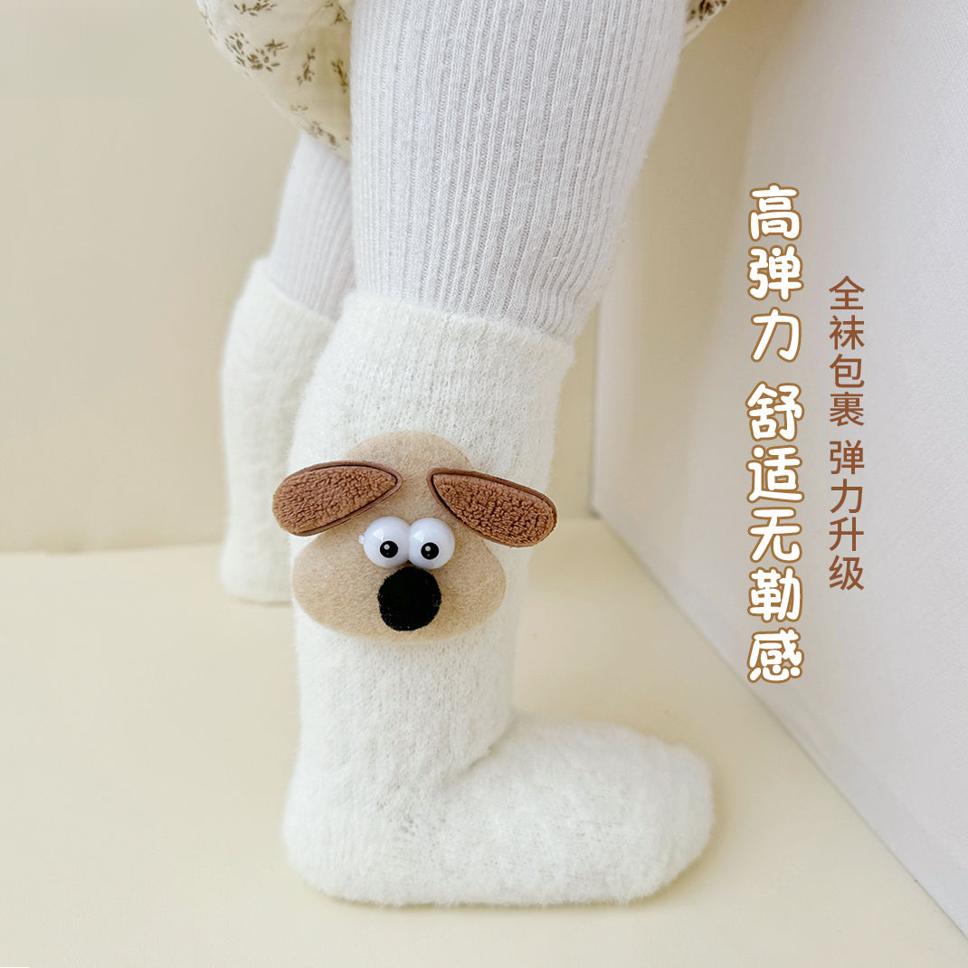 可爱宝宝袜子秋冬款毛绒中筒袜加绒加厚保暖婴儿小熊玩偶袜学步袜