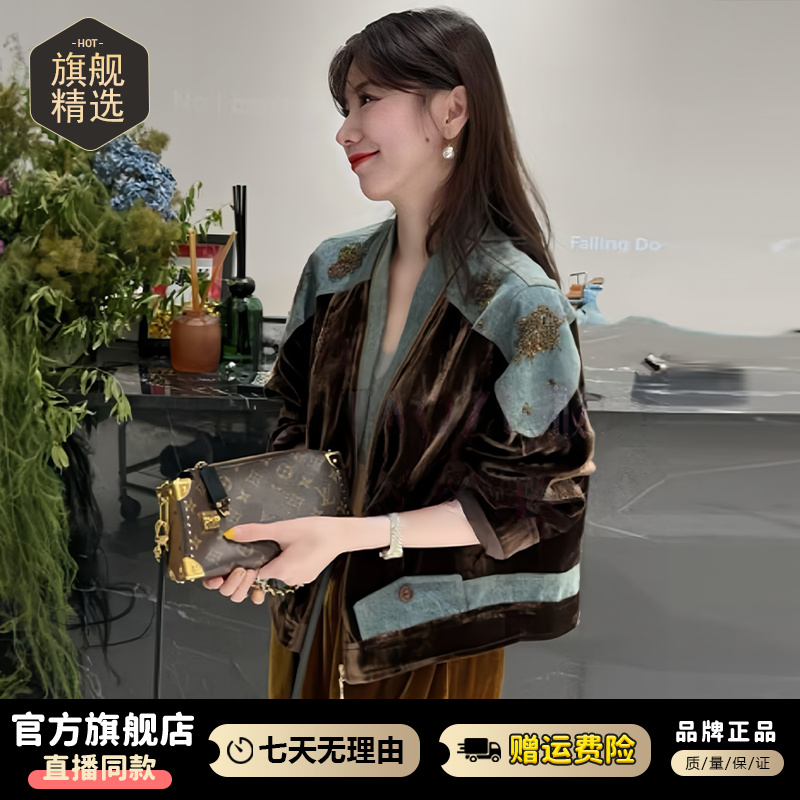 高级感休闲减龄套装女2026年春秋新款打底上衣短外套阔腿裤三件套