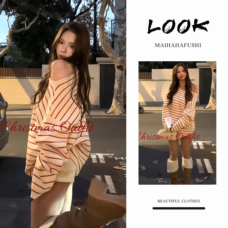 秋冬一整套女装2026新款韩版露肩条纹宽松针织毛衣高腰短裤两件套