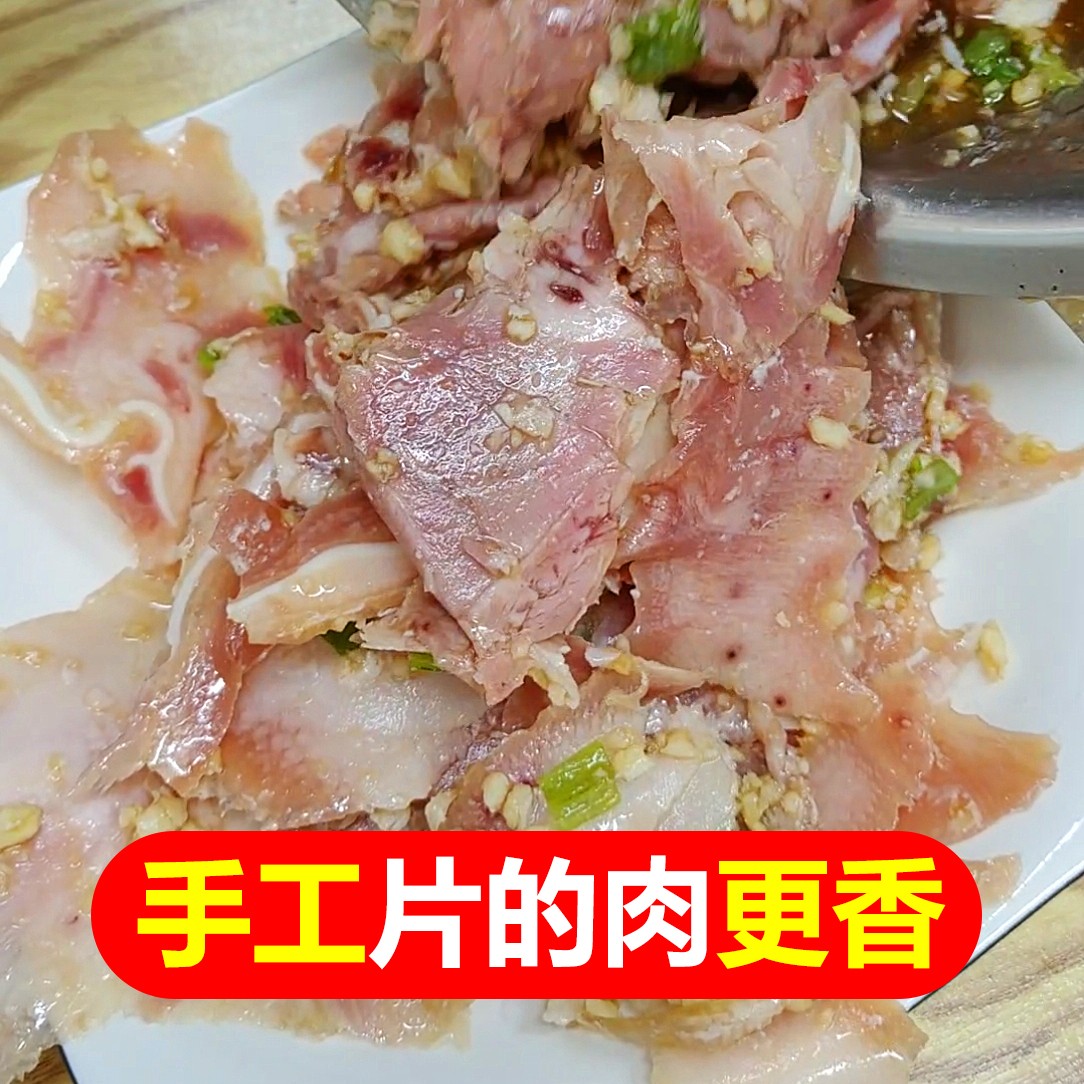 山西特产长子猪头肉 熟食卤肉小吃下酒菜真空装猪脸250g