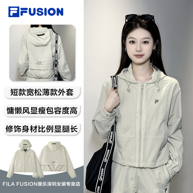 FILA斐乐连帽外套女秋冬季运动休闲宽松短款长袖上衣T11W545701F